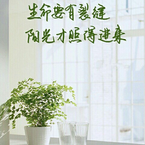 爱我南神萌萌哒