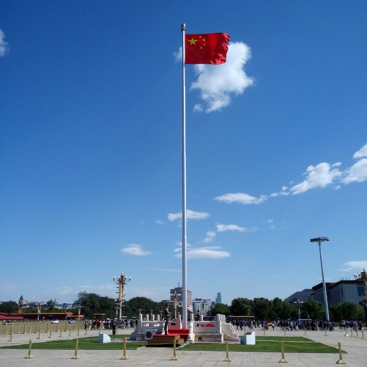爱福阿斯梯
