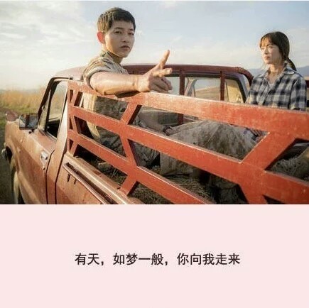 倾诉接收者