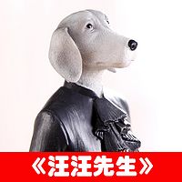 彩乌鸦系列—汪汪先生