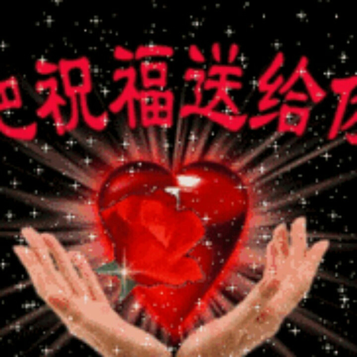梅姐