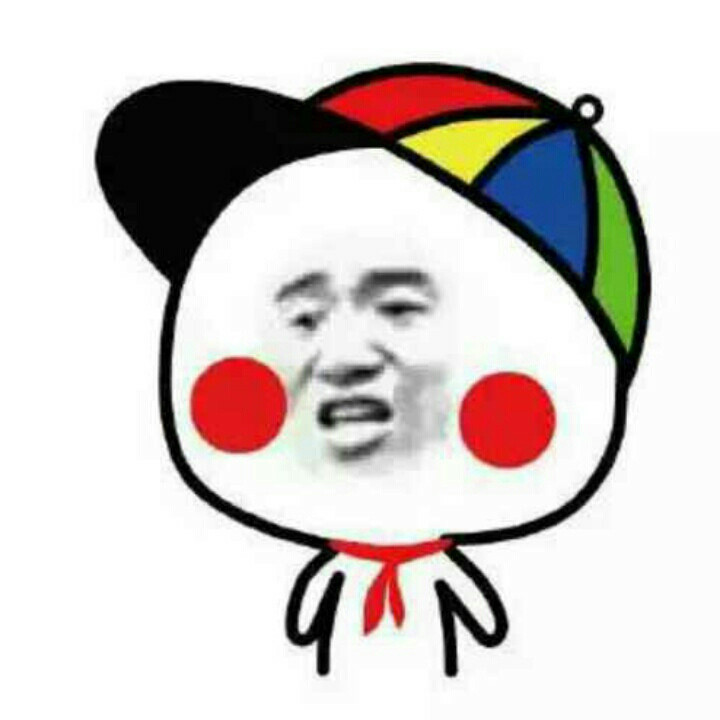明天会更好