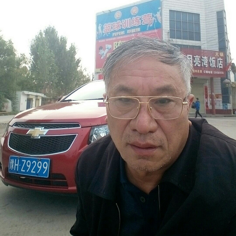 新天地