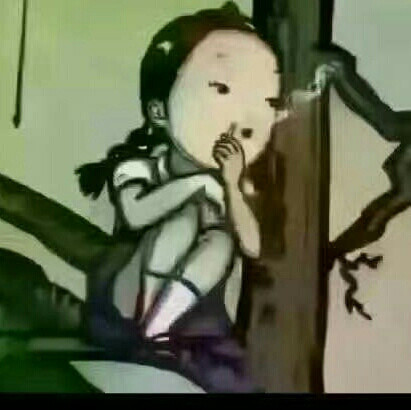 刘秀华