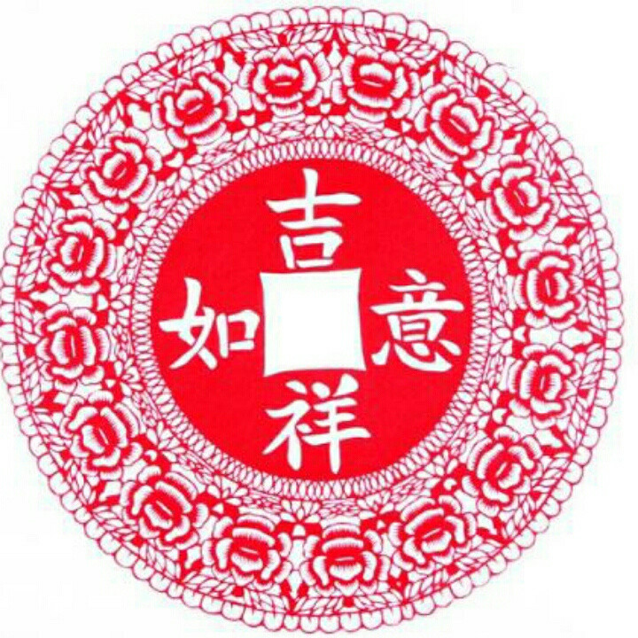 天佑神佑