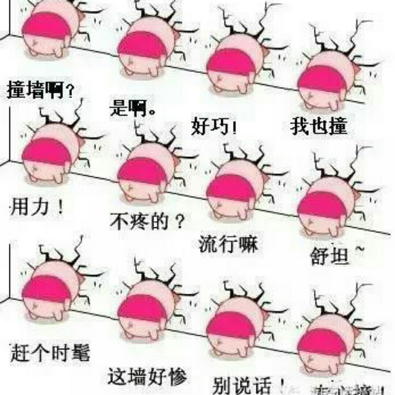 深夜情微凉(๑˙❥˙๑)