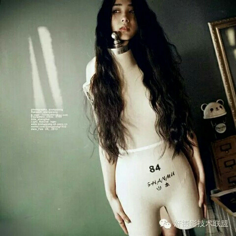 无效信