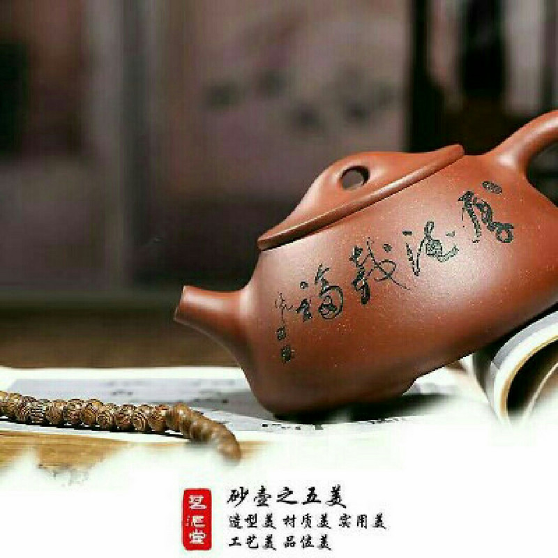 随遇而安
