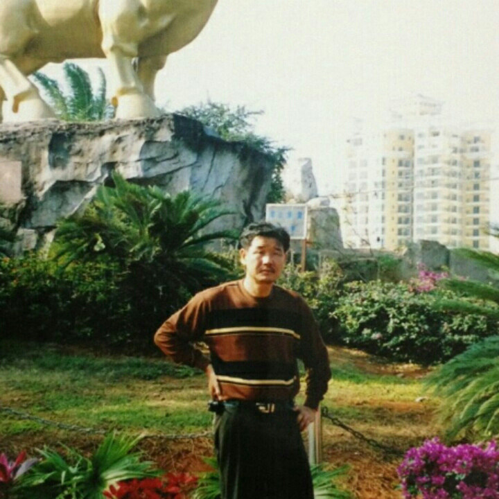 友好