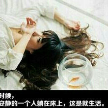 白开水 断弦