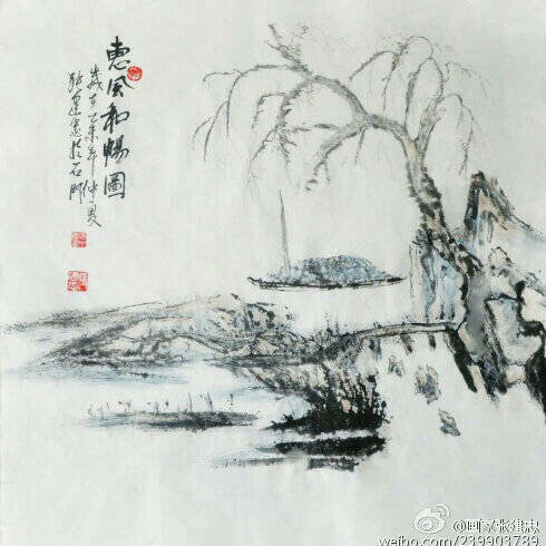 aska-枫