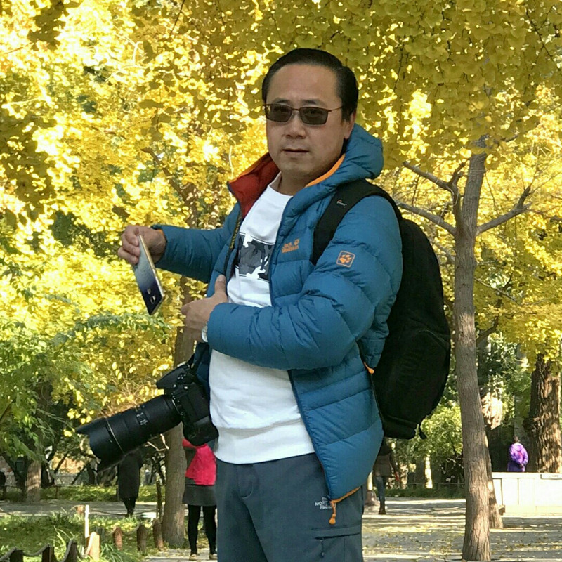 你君
