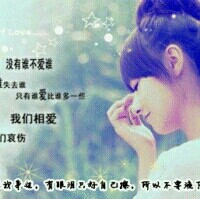 ☆月