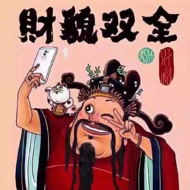 LIN