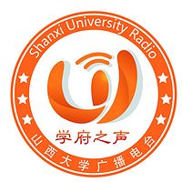 山西大学学府之声柠檬树广播站新闻播音音频