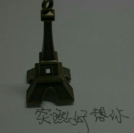   静待花开