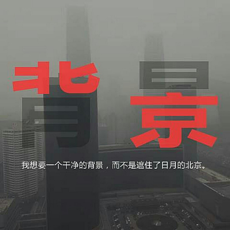 三十二氏人