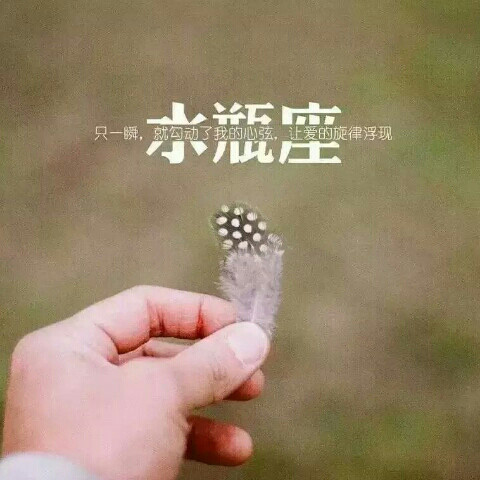 用户6073942804
