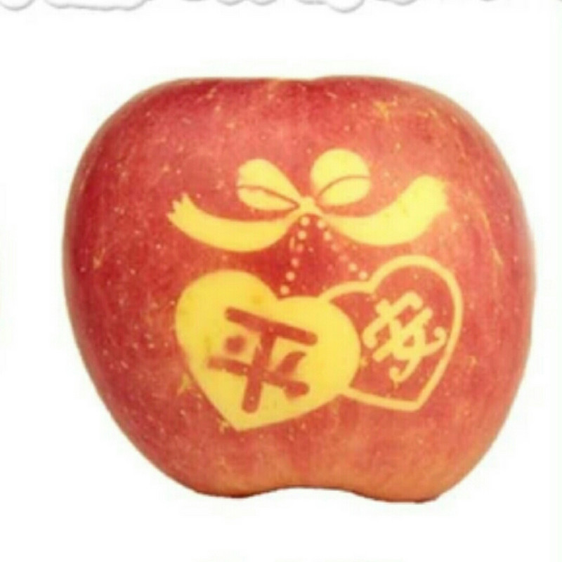 微笑着