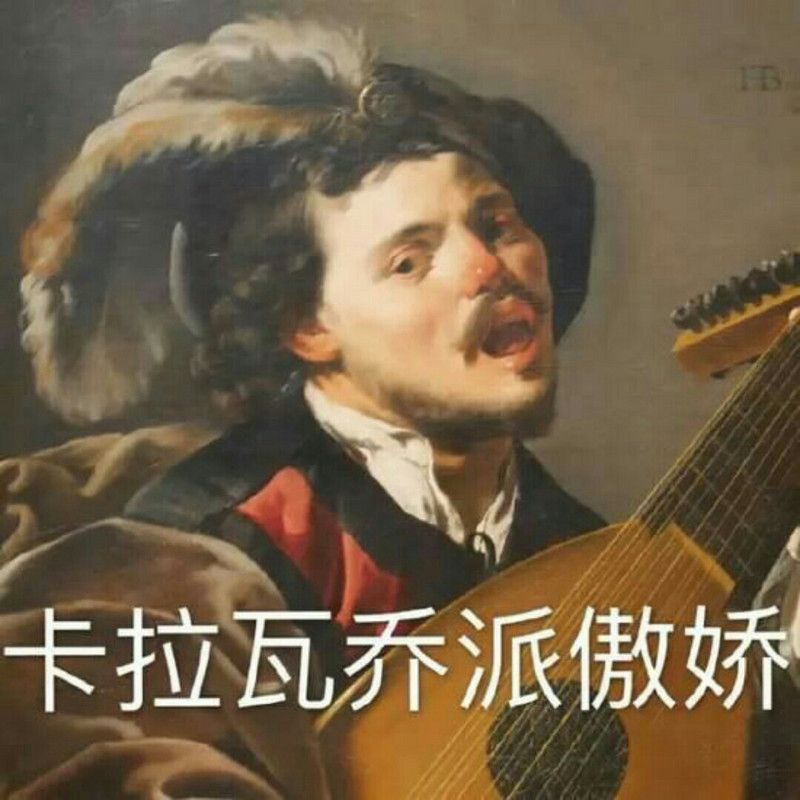 犬儒