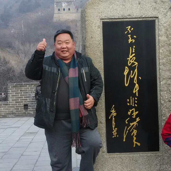军