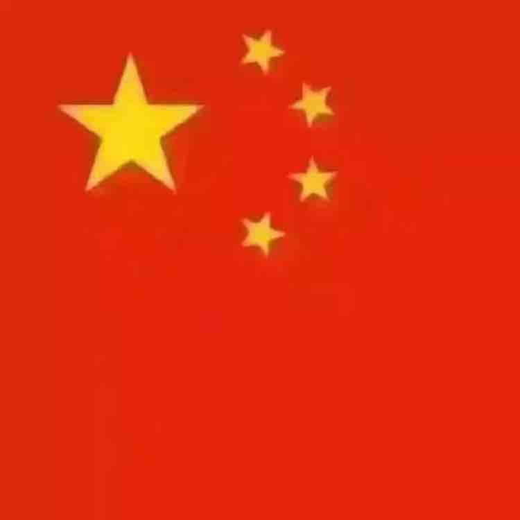 wangyan
