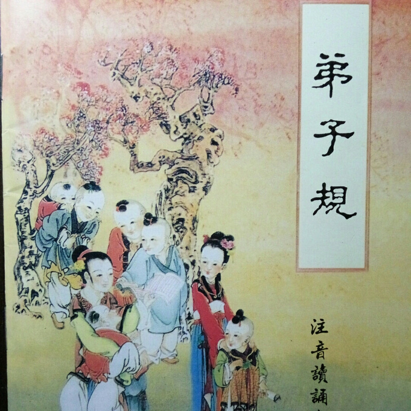 ★快乐人生★