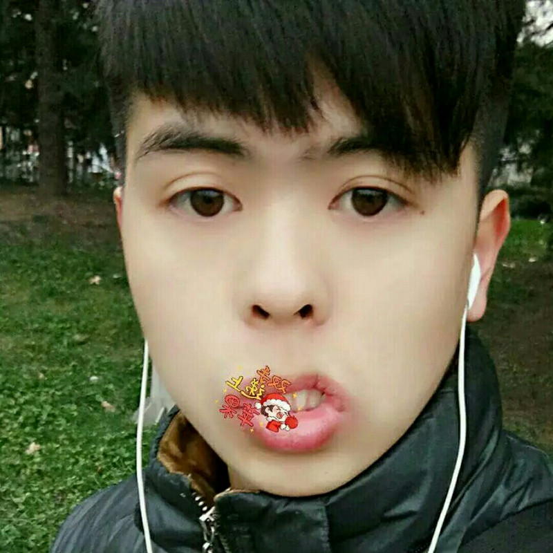 爱你就像爱生命