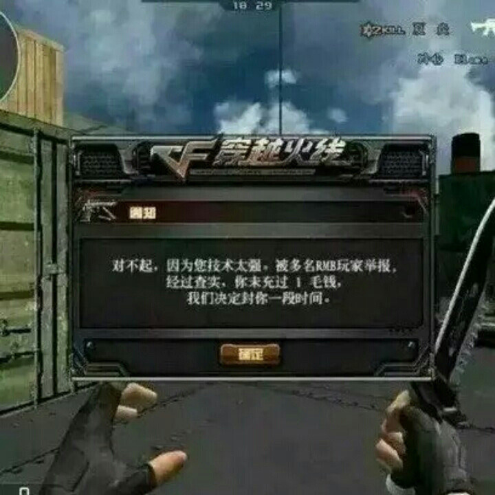 小席全