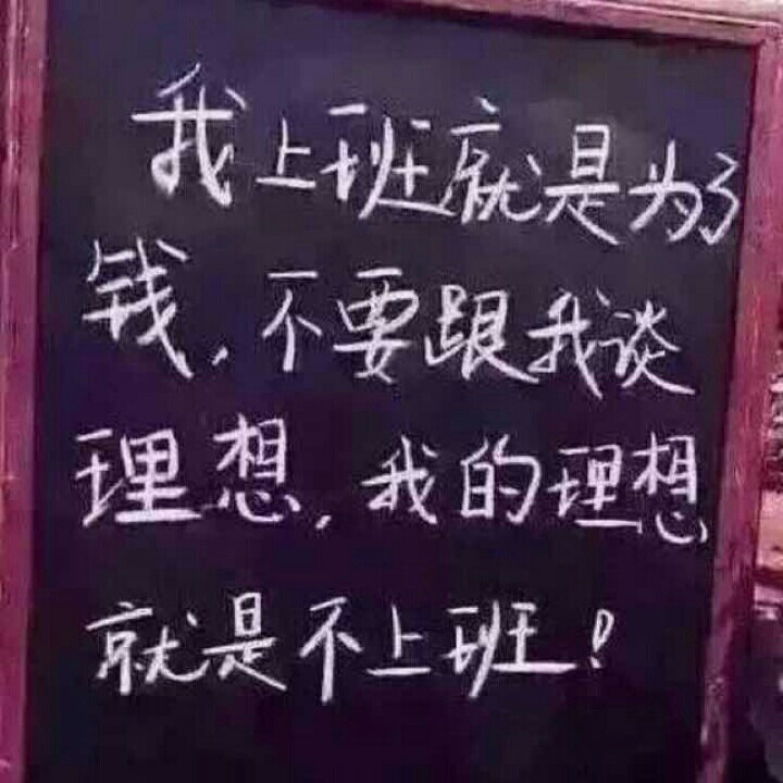 摆摊、卖寂寞