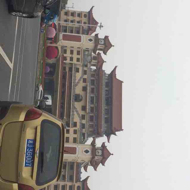 随缘