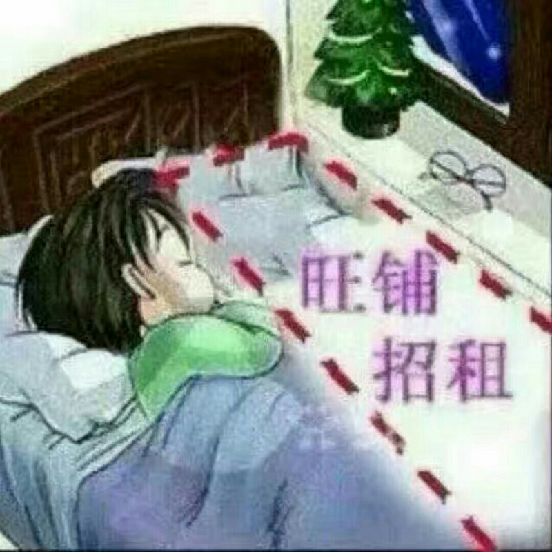 竹寺秋心