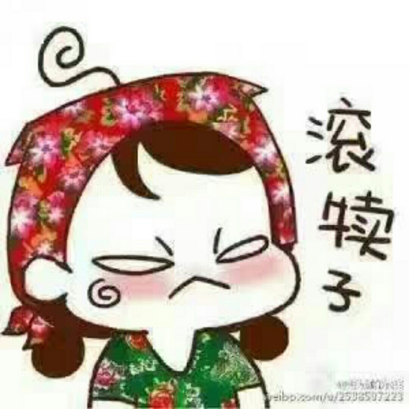 萝卜白菜各有所爱