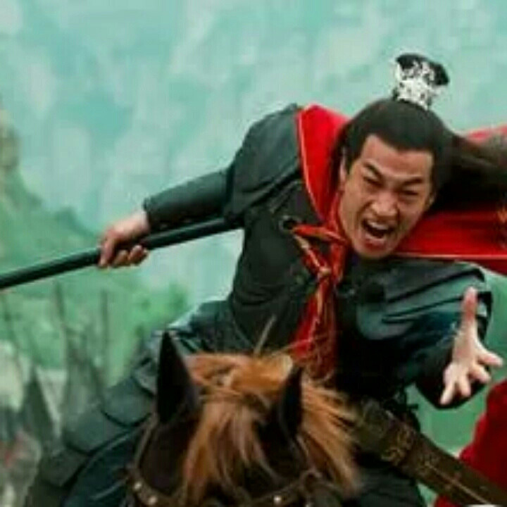 行者