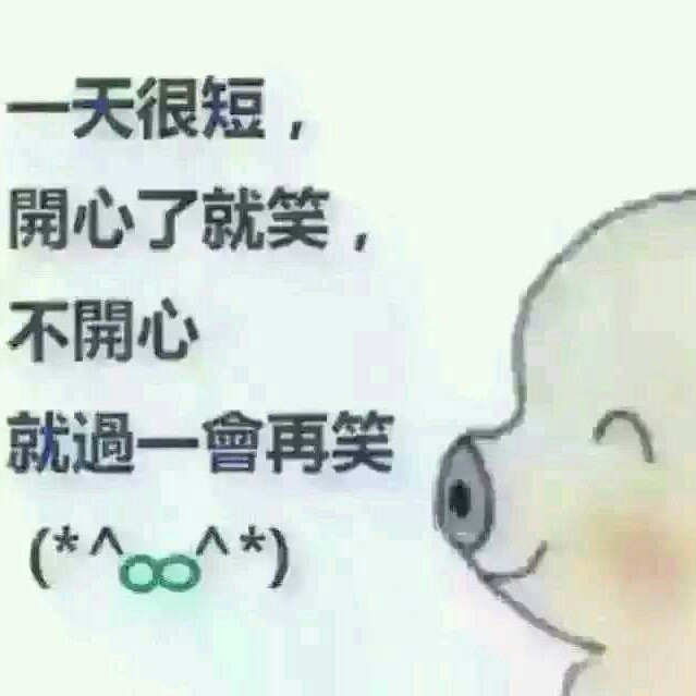 凤皇