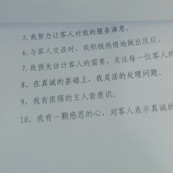 最近很纠结