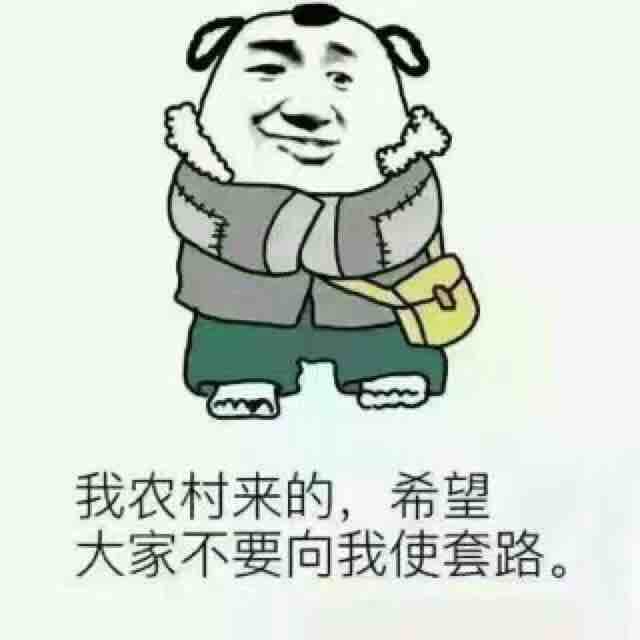 彦伟