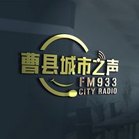 转播（新闻和报纸摘要）