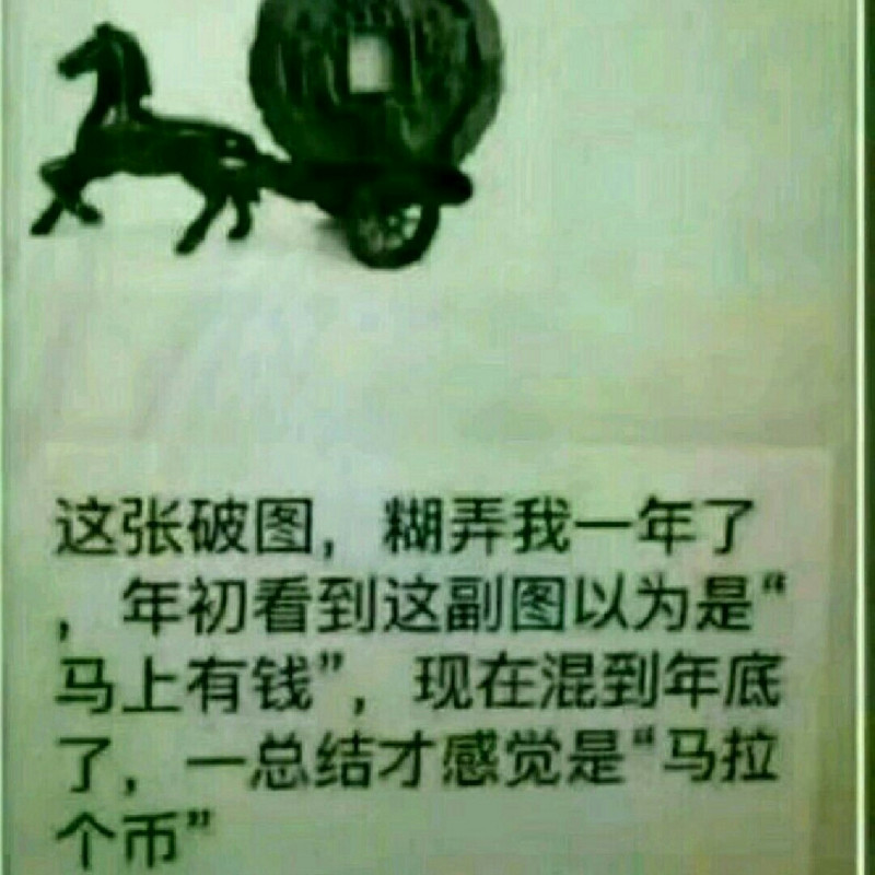 中国8341