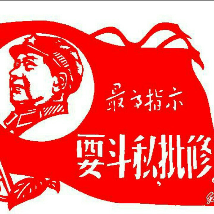 达赉湖