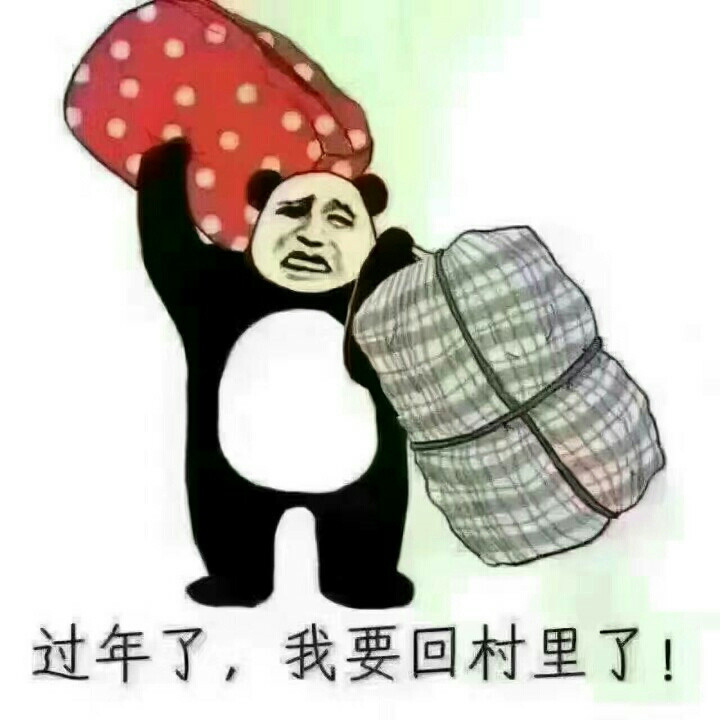 我的女孩，你别碰