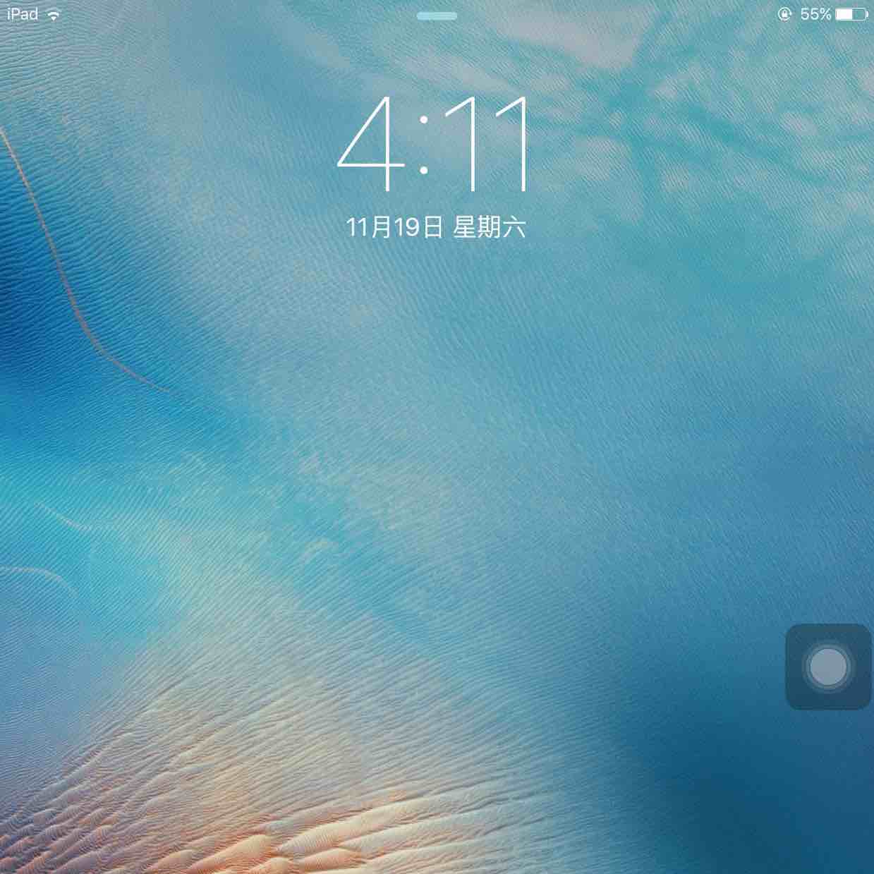 修炼打怪