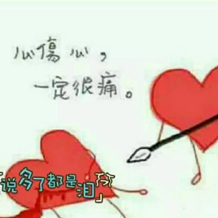 锋线游骑兵