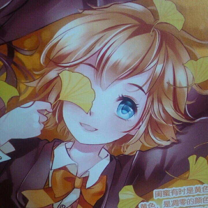声声慢慢