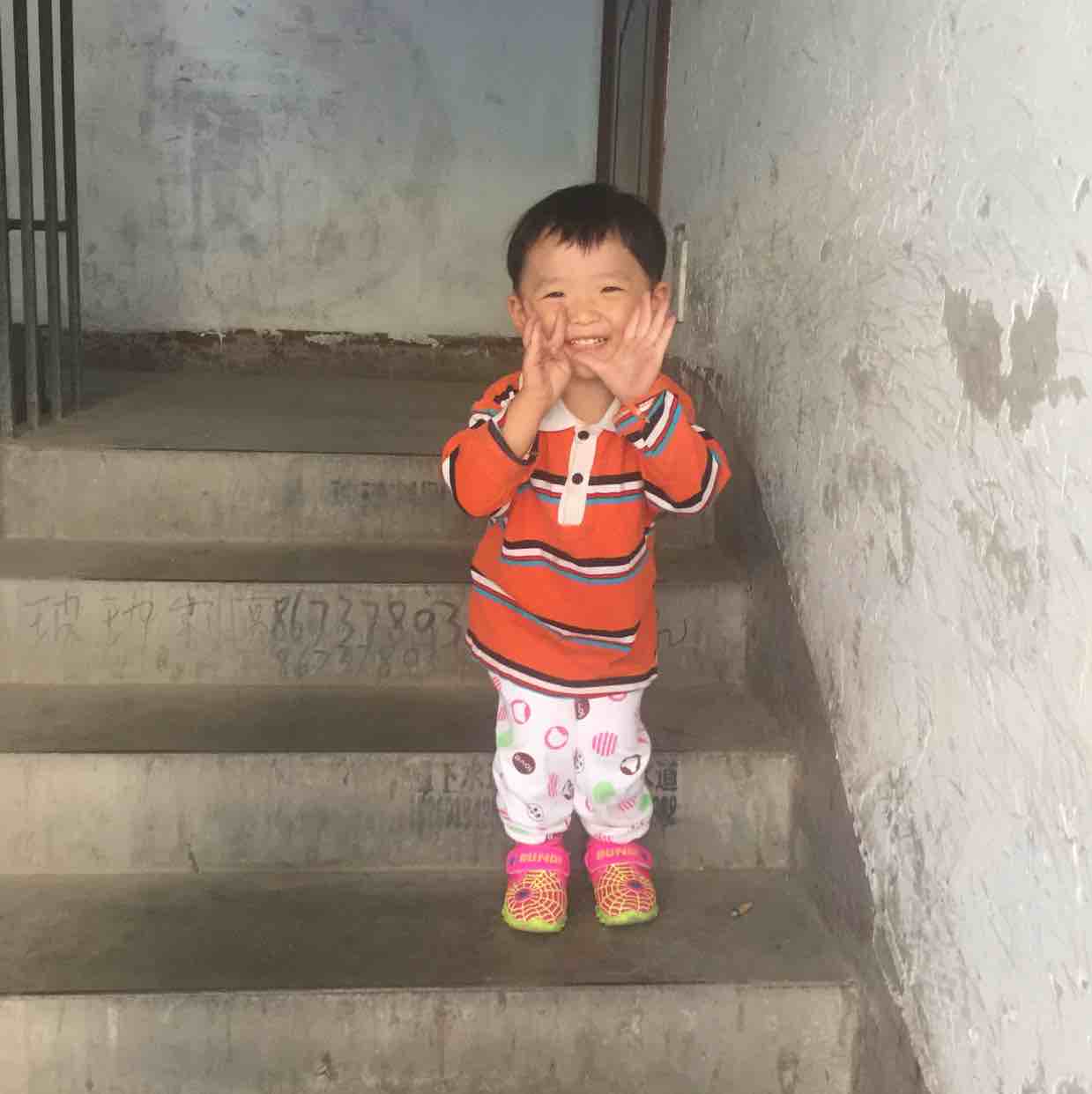 知足常乐