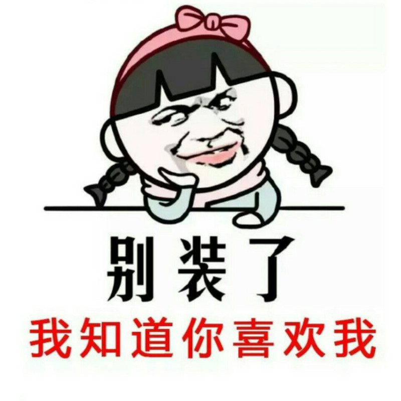 浑河野鹭