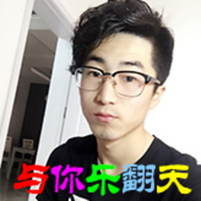 与你 乐翻天