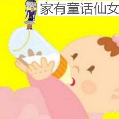 家有童话仙女原创故事