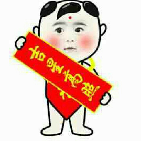 佼龙霞光