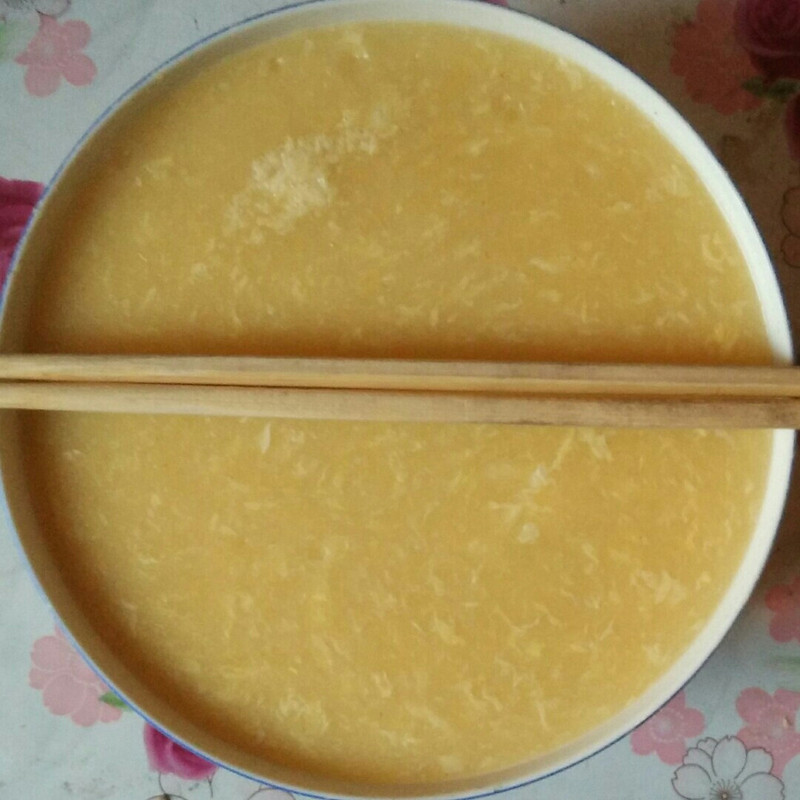一百万